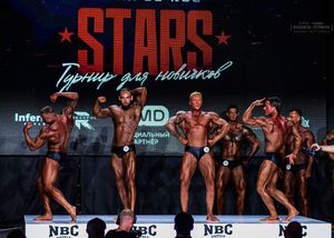 Вся сцена STARS 07.06.26 (фотограф Борис Хигрин)
